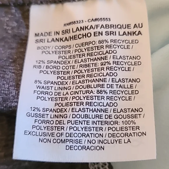 NWT, Nike, full length, leggings, with dry-fit. Size M - Picture 7 of 8